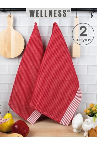 Wellness 2 Adet 50x70 El Ve Bulaşık Havlusu 307424566 Kırmızı