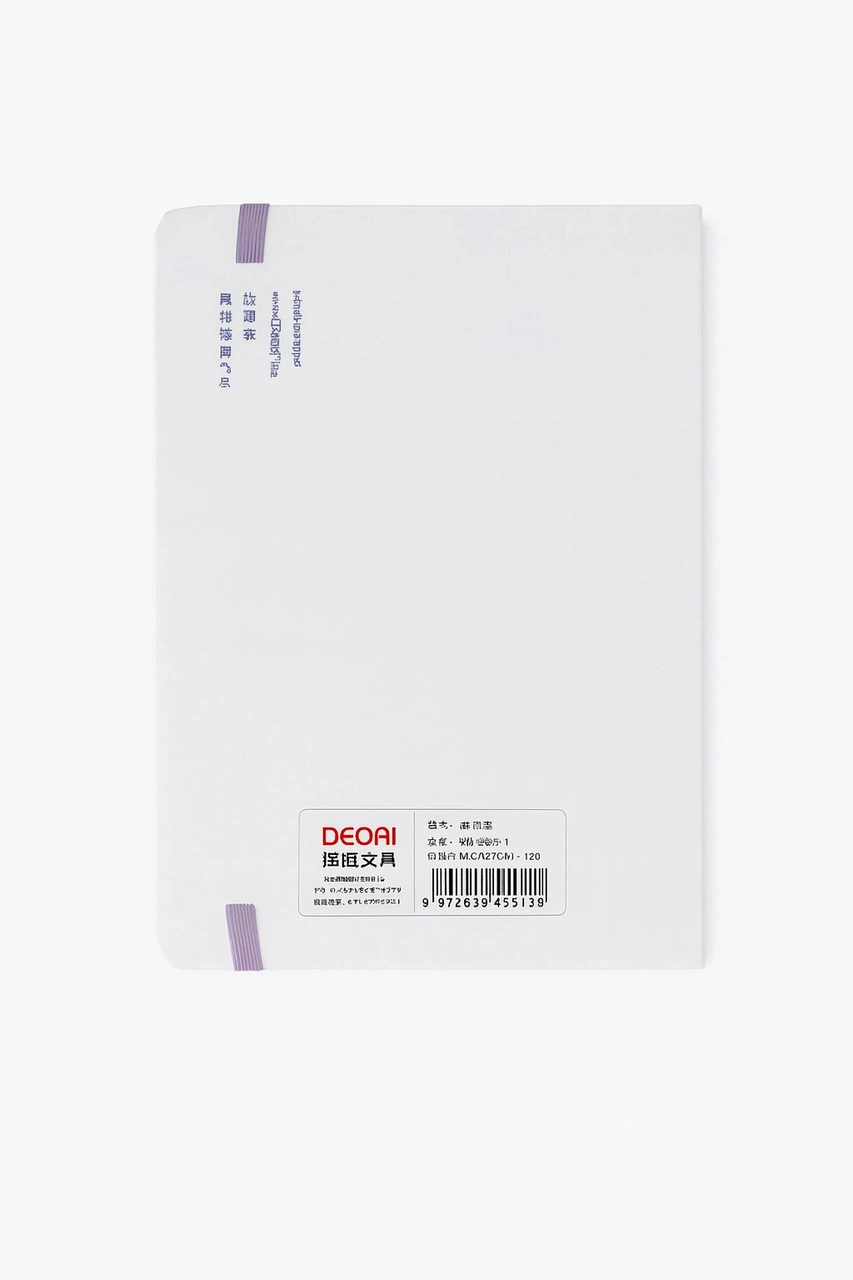 Ajanda Günlük Çizgili Not Defteri Notebook Mor Balon Mor