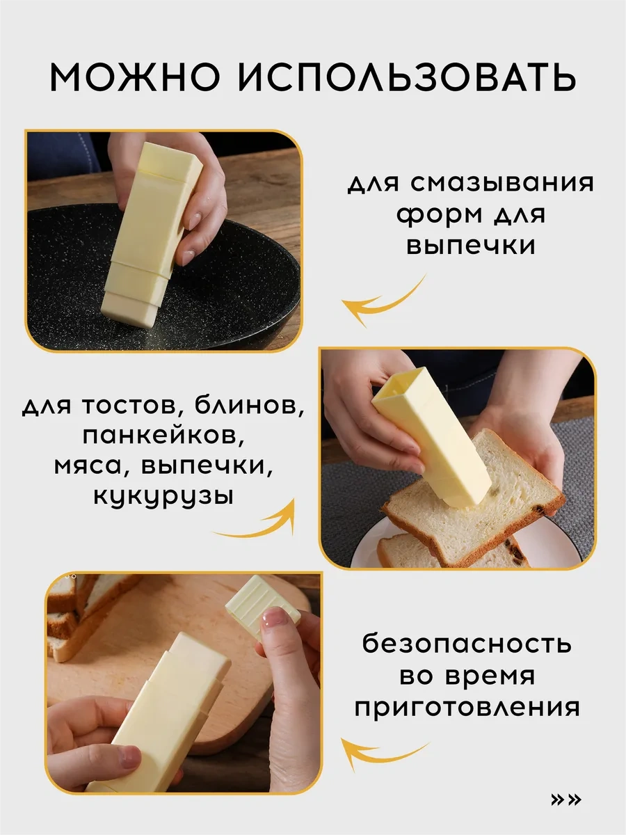 Vasvas Tereyağı Çıkartma İle Kapak 219819109 Gri