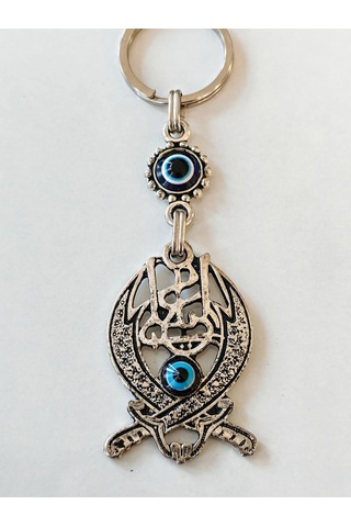 Moncuk Design Nazar Boncuklu Çift Hz Ali Kılıçlı Metal Anahtarlık