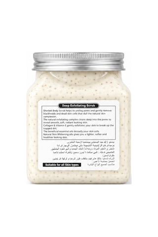 Purivo Almond Sherbet Body Scrub 500 ML