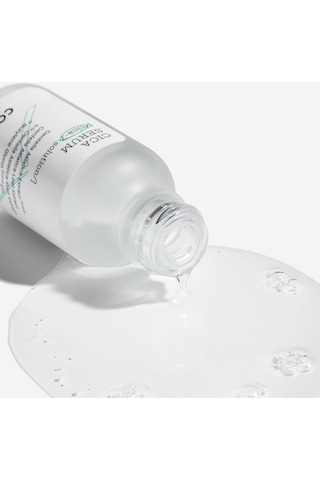 Cosrx Pure Fit Cica Serum - Cica Centella Özlü Serum 30 ML