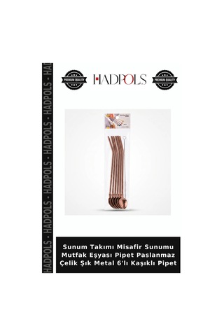 Sunum Takımı Misafir Sunumu Mutfak Eşyası Pipet Paslanmaz Çelik Şık Metal 6'lı Kaşıklı Pipet Bronz