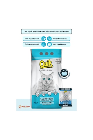10lt Marsilya Sabunlu Bentonit Topaklaşan Kokusuz Kedi Kumu 10 Lt - Koku Giderici Hediyeli