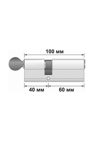 Msm Locks Çekmeli Kilit Prensesi 100 Mm 40x60 95699623