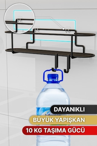Bino Baharatlık 2 Li Set Siyah Mat Metal Mutfak Rafı Banyo Rafı Yapışkanlı Kancalı Tuzluk Askılık Çok Renkli