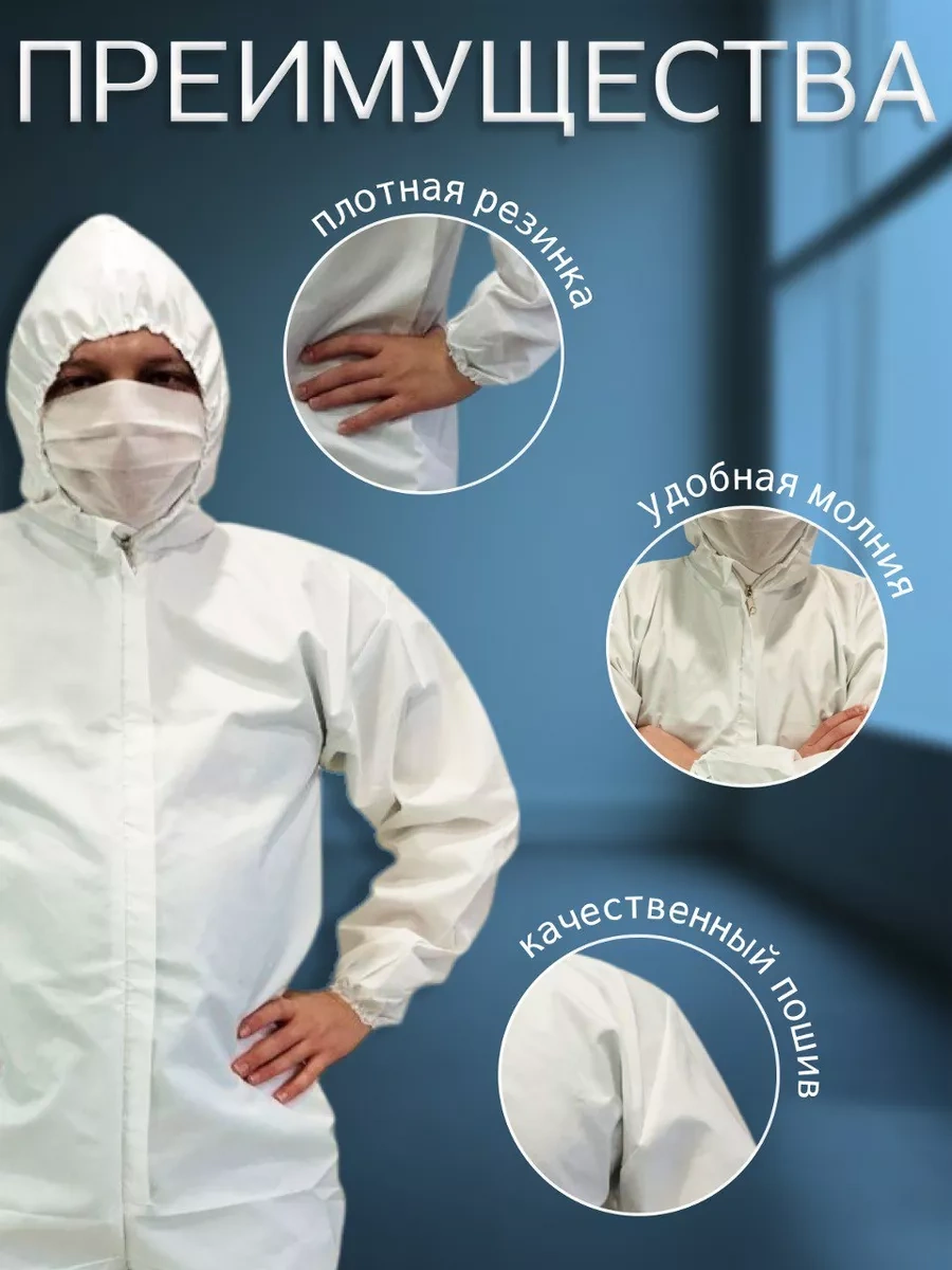 Specuut58 Kasper Koruyucu Tulum, Tekrar Kullanılabilir 164962343