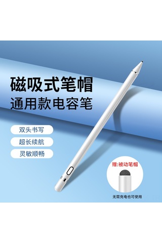 Vkemall Siyah Universal Akıllı Tablet Kalemi - Çizim, El Yazısı, Dokunmatik Ekran Uyumlu - Android Ve İos İçin Dayanıklı Tasarım