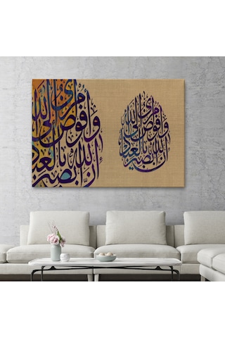 Ben İşimi Allah A Havale Ediyorum.allah, Kullarını Hakkıyla Görendir,tablo-3355 70 X 100