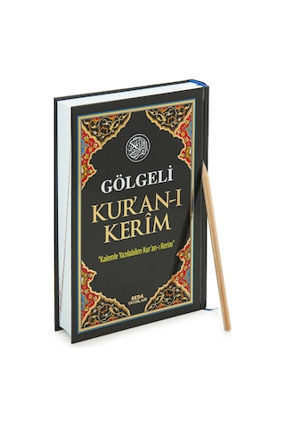 Kalemle Yazılabilen Orta Boy Gölgeli Kuranı Kerim Siyah