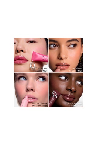Dior Lila Dudak Koruyucu E000000589