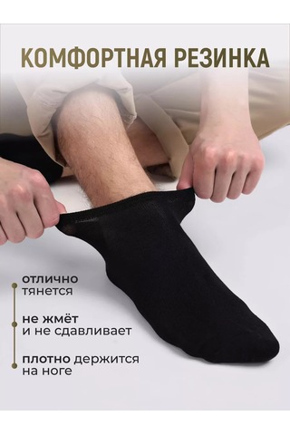 Clever Wear Cles M2001 Spor Kısa Çoraplar, 10 Çift Set 160841686 Siyah