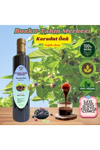 Bozkır Tahin Merkezi Katkısız Doğal Soğuk Pres Karadut Özü 700 G