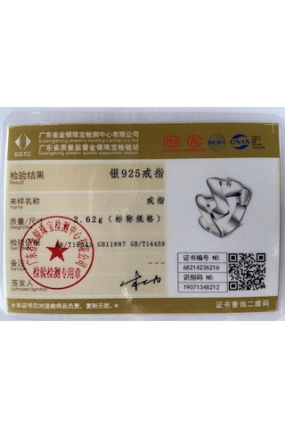 925 Ayar Gümüş Geometrik Yüzük Hediye Moda Takı 8