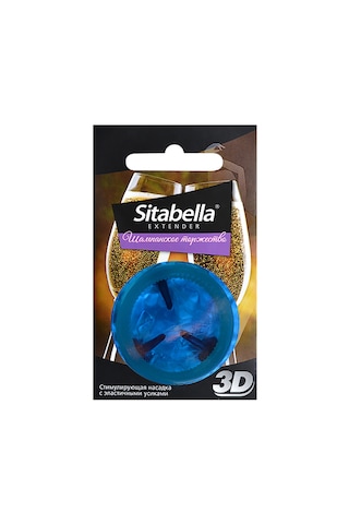 Sitabella 3d Şampanya Kutlaması Prezervatif