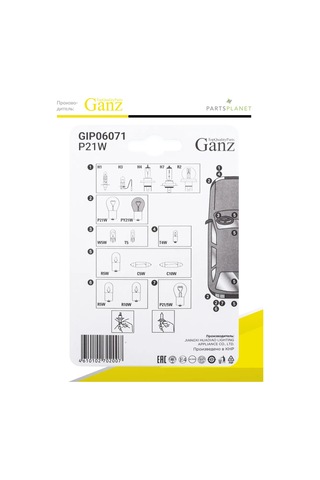 Ganz Otomobil Lambası P21w, 24v 21w, 2 Adet 299411451