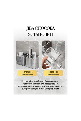 Anıshome Diş Fırçası Organizeri İçin Bardağı 193149427 Gümüş