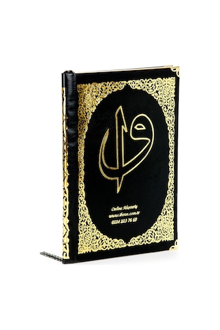 50 Adet - Isim Baskılı Ciltli Yasin Kitabı - Çanta Boy - Siyah -