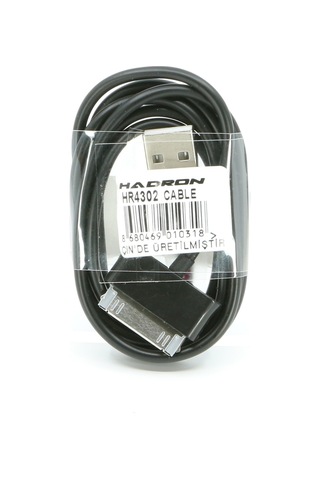 Hadron HR4302 Plastik 100 CM Şarj Data Kablo