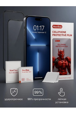 Azeada iPhone Uyumlu 15 Koruyucu Cam 315286571