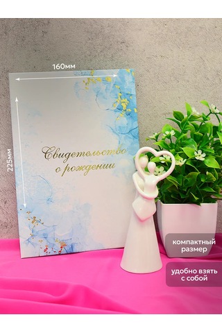 Fotolajf Doğum Belgesi İçin Sert Kapak 434832462 Diğer