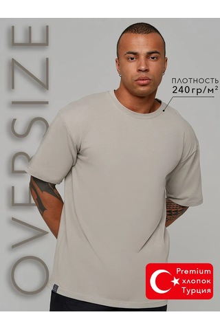 Tlıton.lımıted Yazlık Oversize Tişört 336331954 Bej