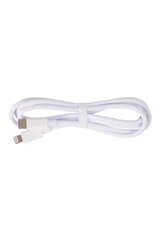 Vcom Cu289 Lightning To Type-c Beyaz 1m 18w Hızlı Şarj Kablosu Kdo