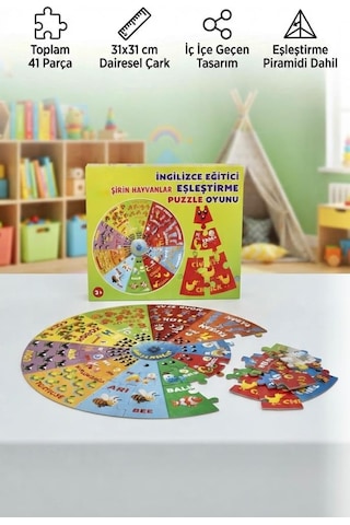 Küçük Dahiler İçin İngilizce Eşleştirme Oyunu: 41 Parça Eğitici Öğretici Şirin Hayvanlar Puzzle