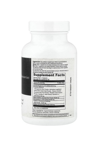 Davinci Laboratories, Libido, 90 Capsules