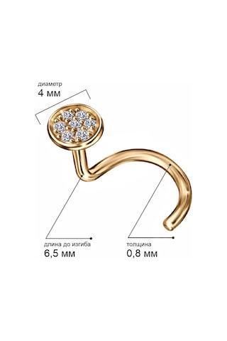 Veronika 925 Ayar Gümüş Burun Piercingi, Altın Kaplama, Sentetik Taşlı 420751790 Altın