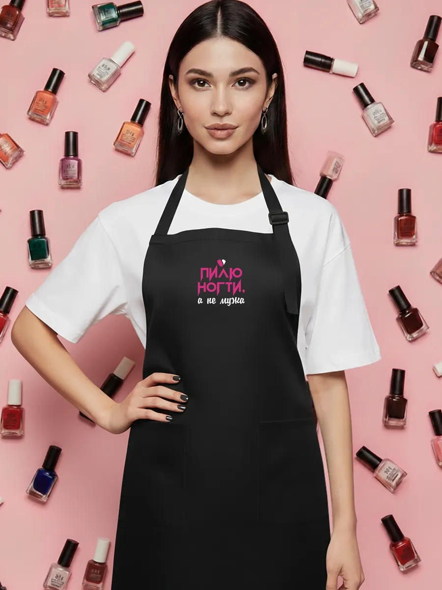 Vau Fartuk Manikür Ustası İçin Baskılı Önlük 170253738 Siyah