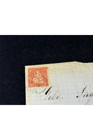 1871 Yılından İsviçre Zarfsız Mektup Helvetia 10 Franco Pullu Sc 53 Varış Damgalı