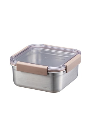 Locknlock Kare Kilitli Paslanmaz Çelik Fırın ve Saklama Kabı 1.3 L Kahverengi
