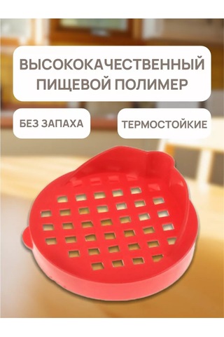 Komvi Home Kavanoz Kapakları İçin Sızdırmaz Kapak 201486602 Diğer