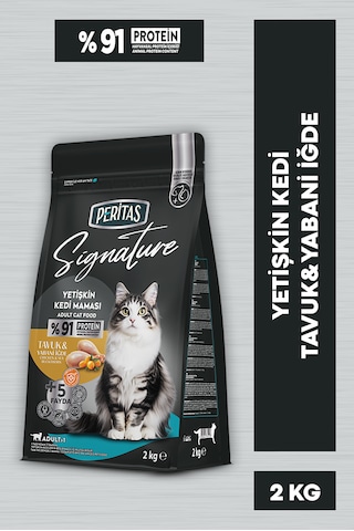 Peritas Signature Tavuklu Yetişkin Kedi Maması 2 KG
