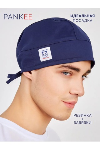 Pankee Pamuklu Tıbbi Bone 140545581