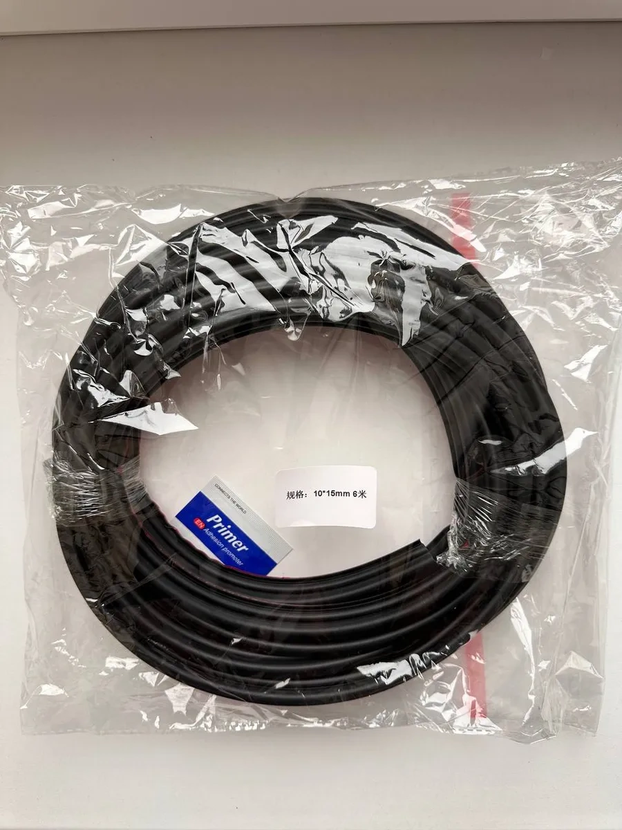 Etonado Kapılar İçin Kendinden Yapışkanlı Sızdırmazlık Contası 10 15mm 317522360 6 M