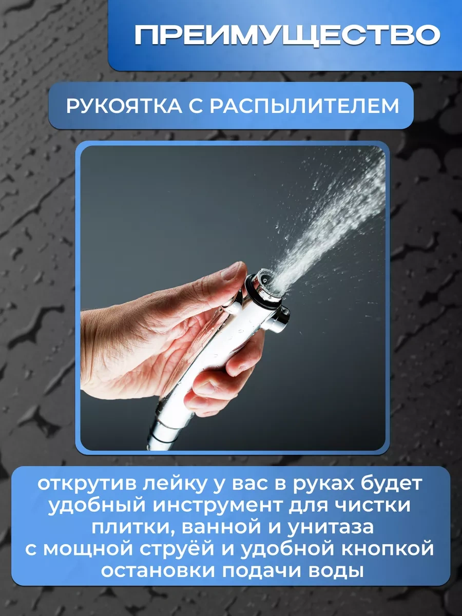 Behome Duş Başlığı Hortumsuz Sil Düğmeli Ve Modları İle Donatılmış Sabunluk 239907422 Gri