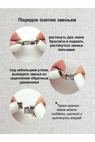 Vally Tıme Nominatio Bıçak Bilekliği Nominations Bıçak Bilekliği 168375970 Gri