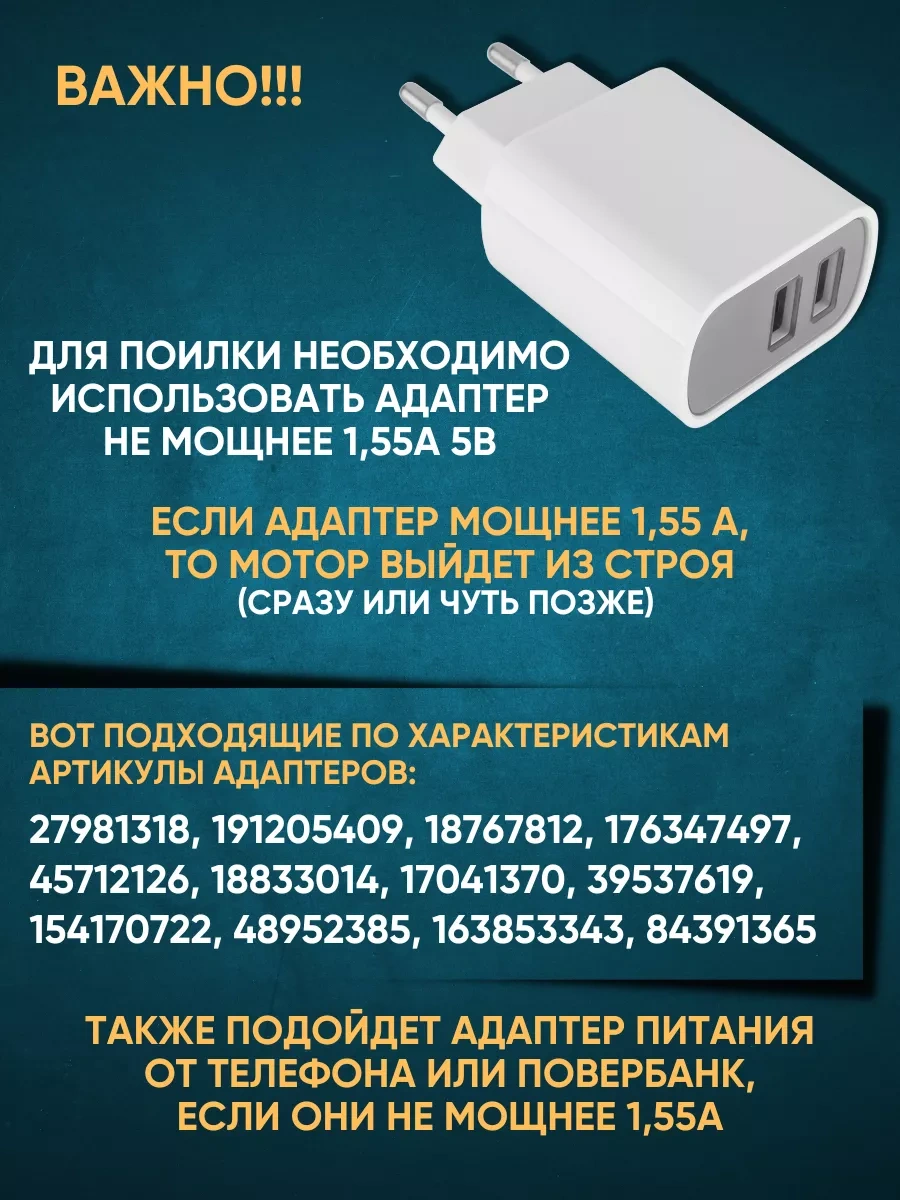 Anticarapki Kedi Ve Köpekler İçin Otomatik Su Pınarı 165222325