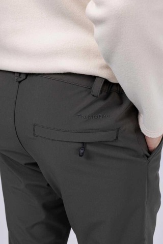 2As Carıo Thermofine Kargo Pantolon Siyah