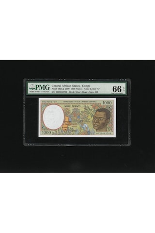 2 Adet Congo Central African States 1000 Francs Frank Seri Takipli P 102cg Pmg 66 Epq Gem Unc Çil