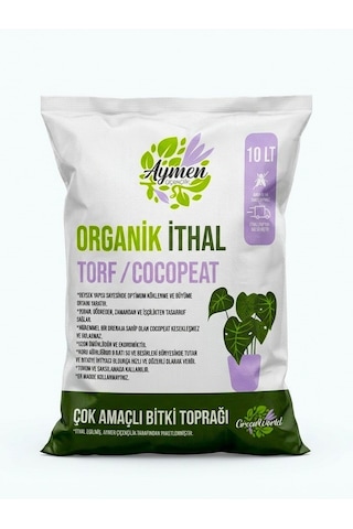 10 Litre Organik İthal Çok Amaçlı Bitki Toprağı - Çiçek, Sebze