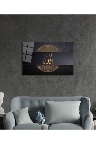 Allah Lafzı Sure Kuran Ayeti Dini İslami Cam Tablo, Ev Ofis Duvar Dekoru, Hediyelik Büyük Cam Tablo