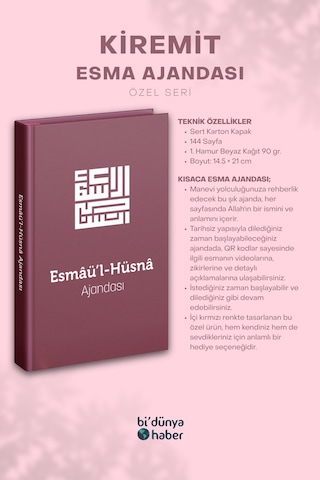 Esmaül Hüsna Ajandası- Kiremit Özel Seri Çok Renkli