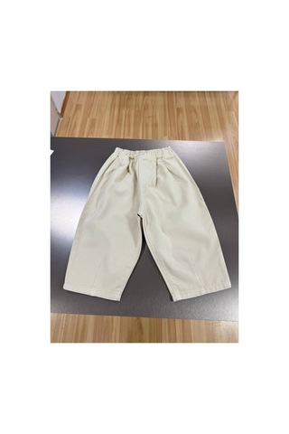 Poala Kids Bej Balloon Jeans