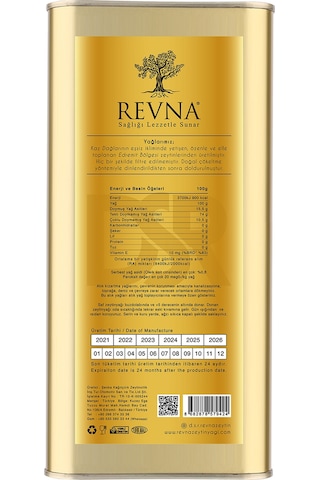 D.S.R.Revna Taş Baskı Zeytinyağı Kuzey Ege 5 L