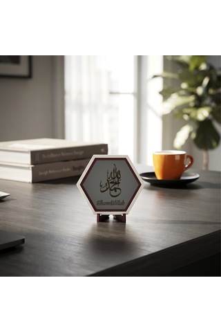 Modern Hat Sanatlı Elhamdülillah Masaüstü Süsü, Ev Ve Çalışma Alanları İçin Estetik Ve Şık Bir Tamamlayıcı 10x10 Cm, Kül Gri