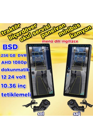 Sağ-sol 10.36 İnç 2 Ch Elektronik Yan Ayna Kamera Bsd-dvr-ıps 12 24 Volt