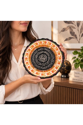 Ayetel Kürsi Çini Tabak 30 Cm Standlı Dekoratif Duvar Süsü Ve Masa Üstü Dekoru 86752252